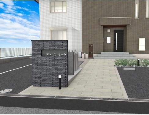 3/12 その他画像