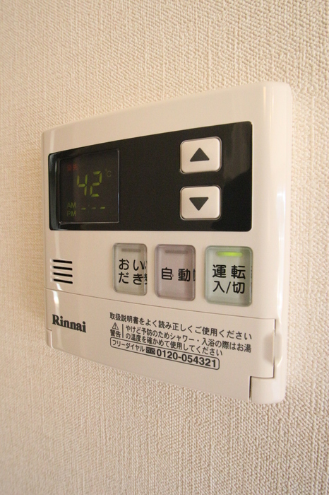 16/21 設備