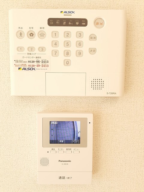 11/20 その他画像