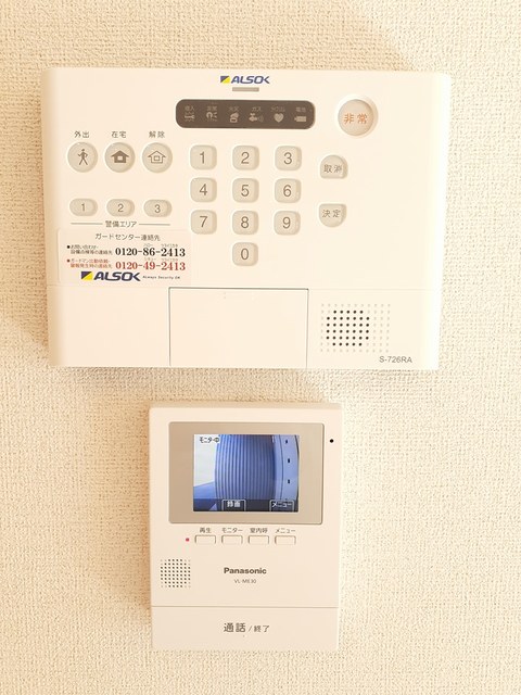 11/21 その他画像