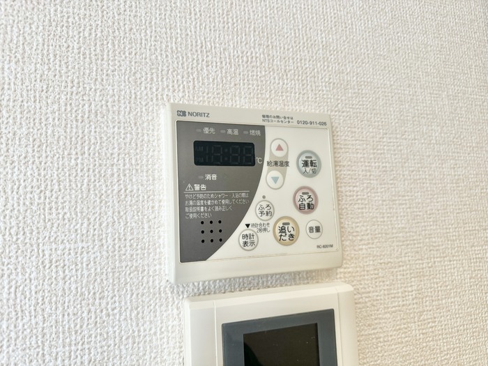 13/20 設備