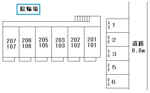 7/10 その他画像