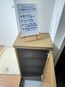 11/16 その他画像