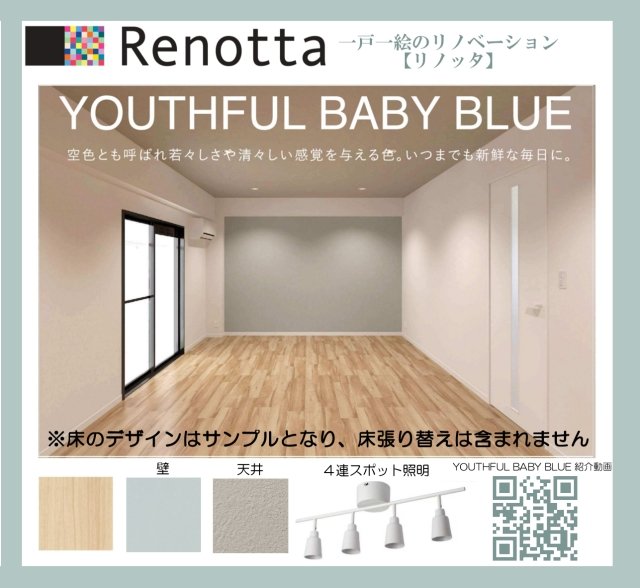 16/22 その他画像