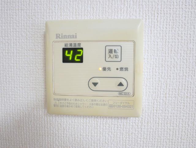 19/30 設備