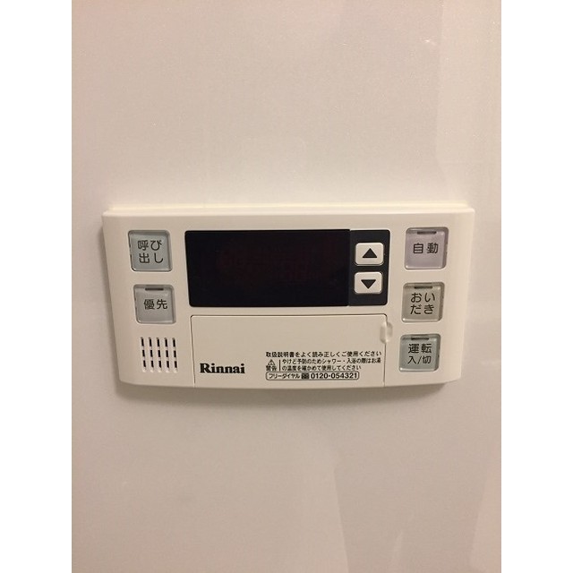 11/20 その他画像