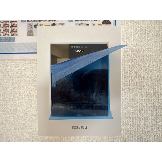 18/25 その他画像