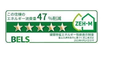 14/21 その他画像
