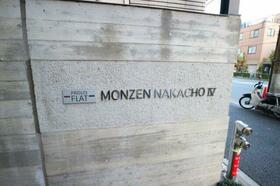 13/14 その他画像