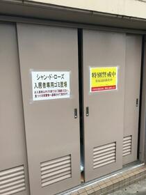 14/16 その他画像