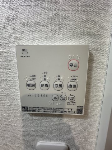 10/21 設備