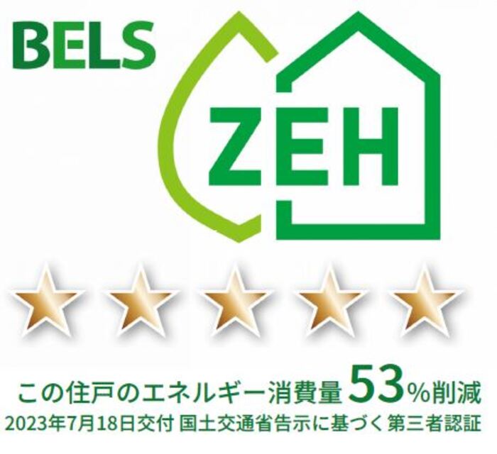 17/20 その他画像
