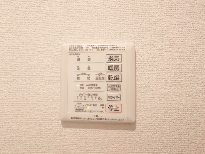 13/22 その他画像