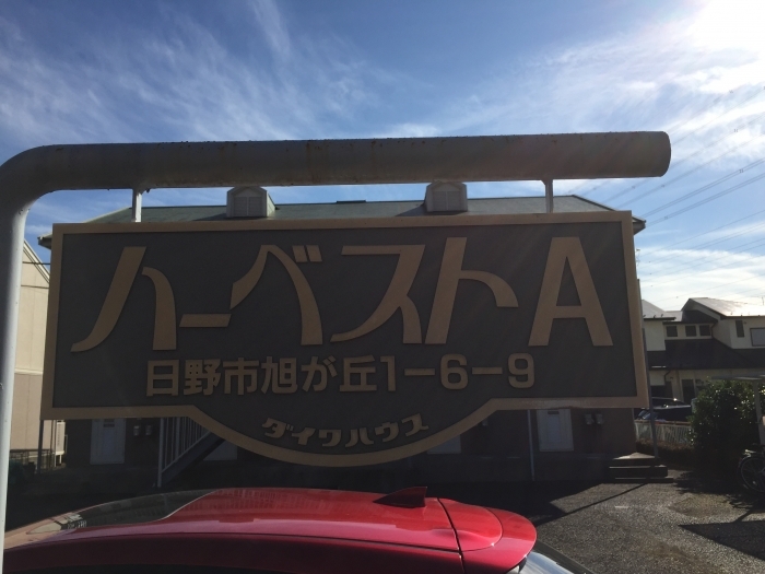 5/6 エントランス