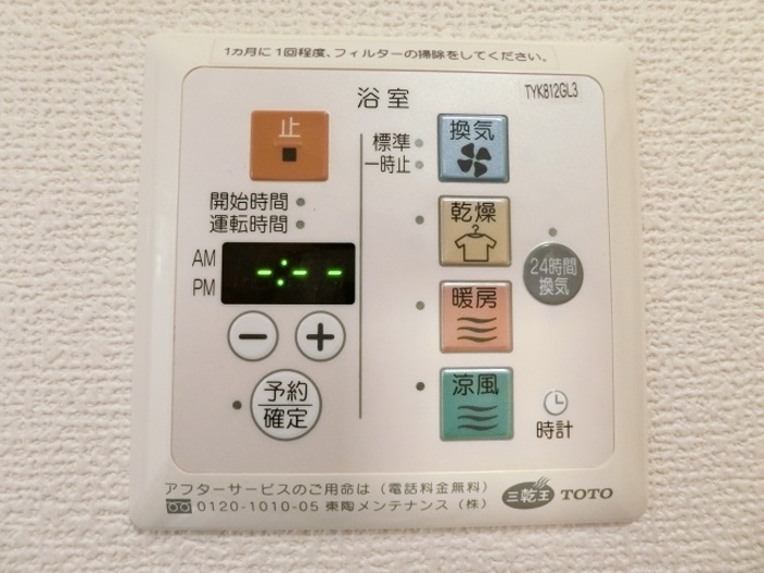 14/18 その他画像