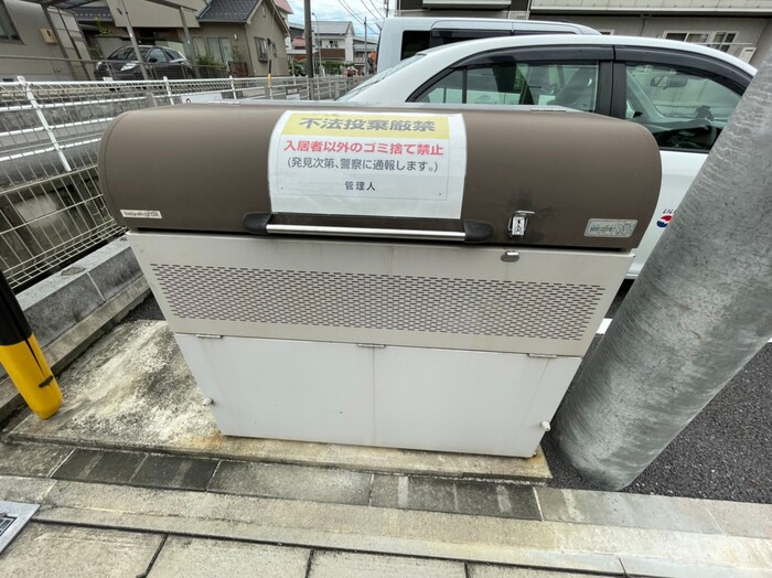 15/25 その他画像