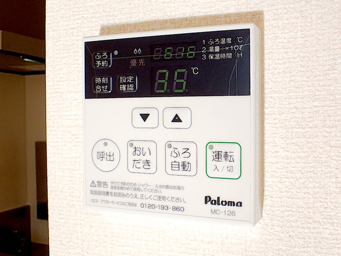 16/19 その他画像