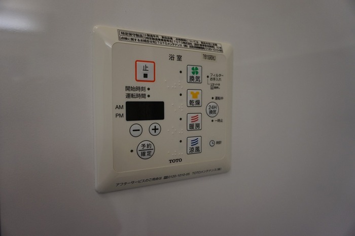 15/24 その他画像