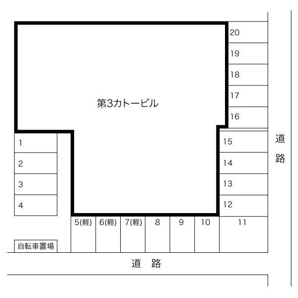 12/24 その他画像