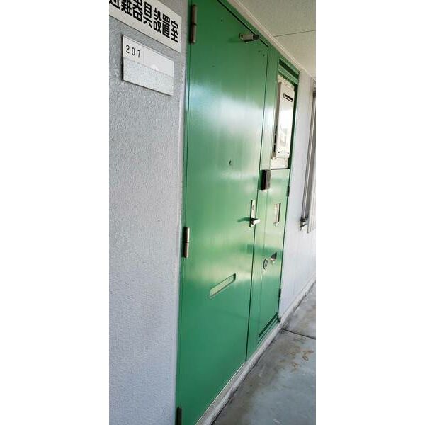 14/24 その他画像