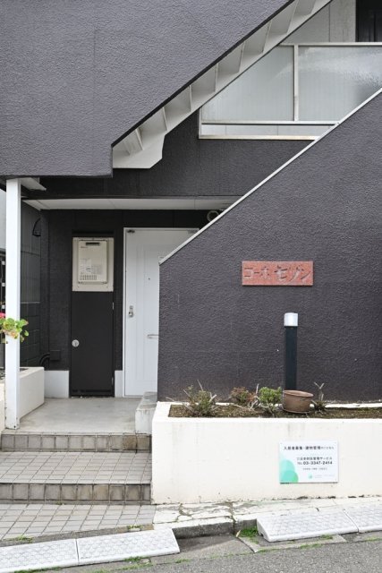 20/28 エントランス