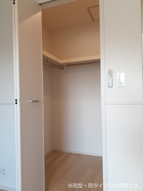 5/20 収納