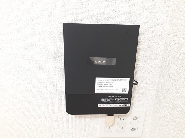 11/20 設備