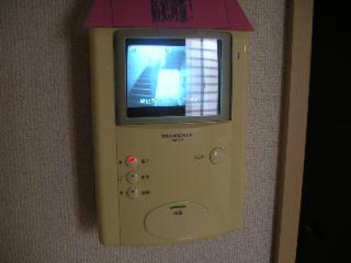 20/20 その他画像