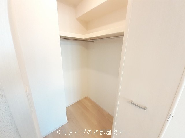 5/20 収納