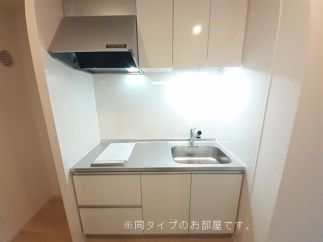 7/20 キッチン