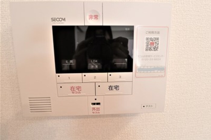 16/20 その他画像