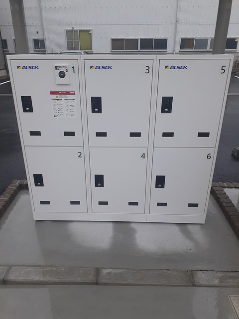 12/20 その他画像