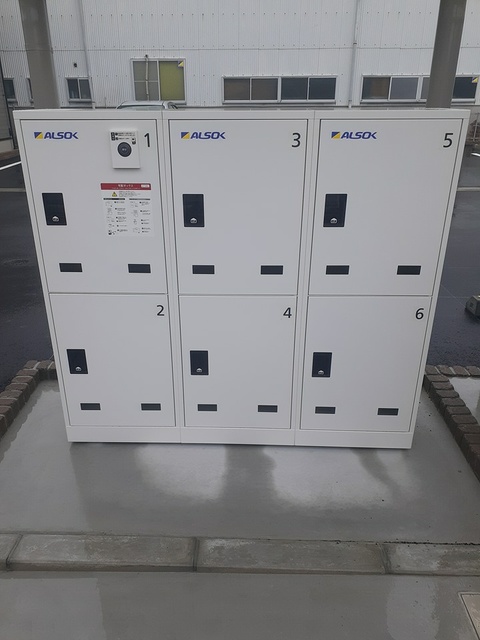 13/20 その他画像