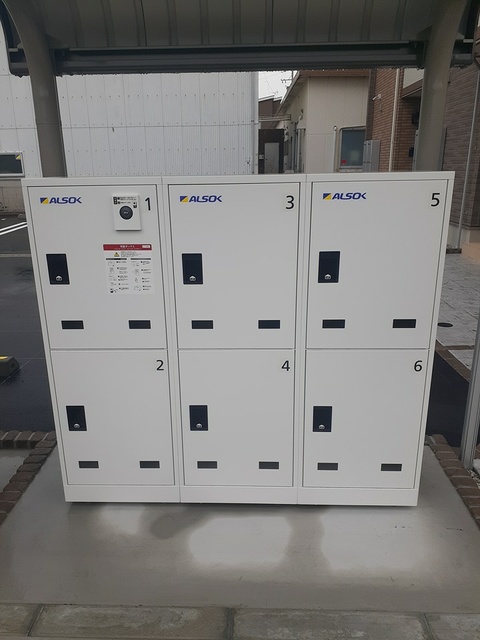 12/24 その他画像