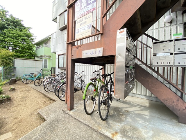 14/21 その他画像