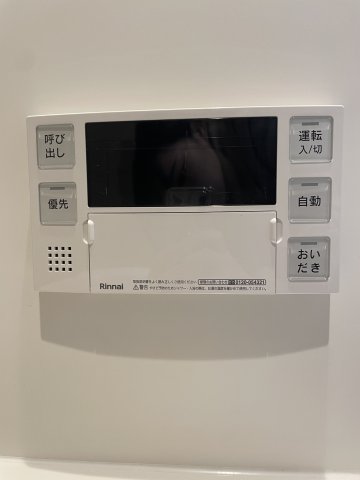 24/30 その他画像