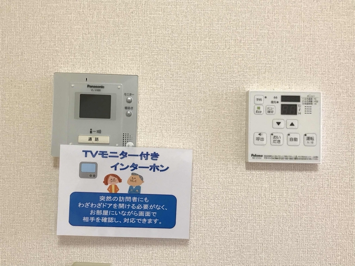 12/22 その他画像