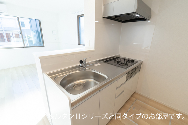 7/20 キッチン