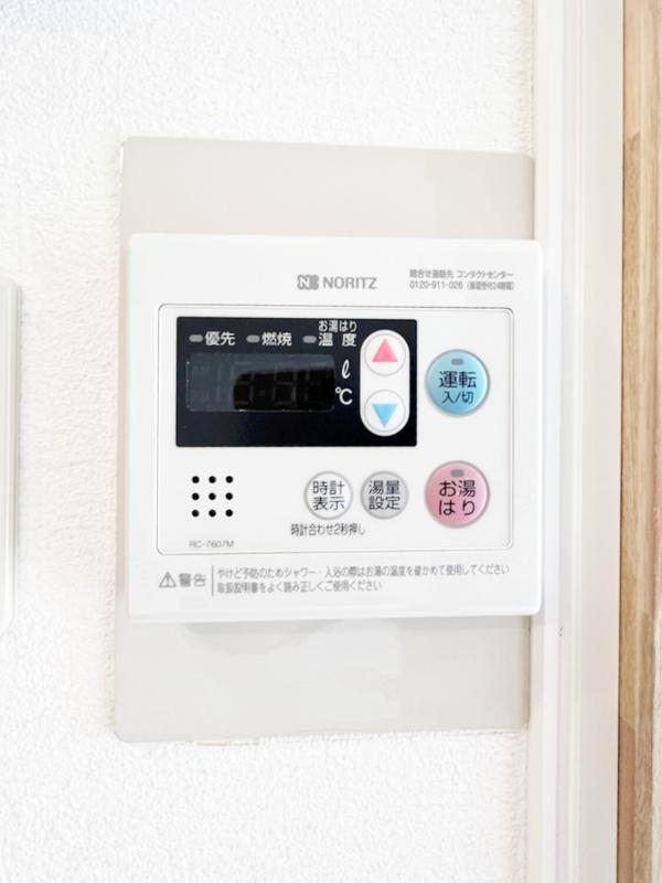 13/25 その他画像