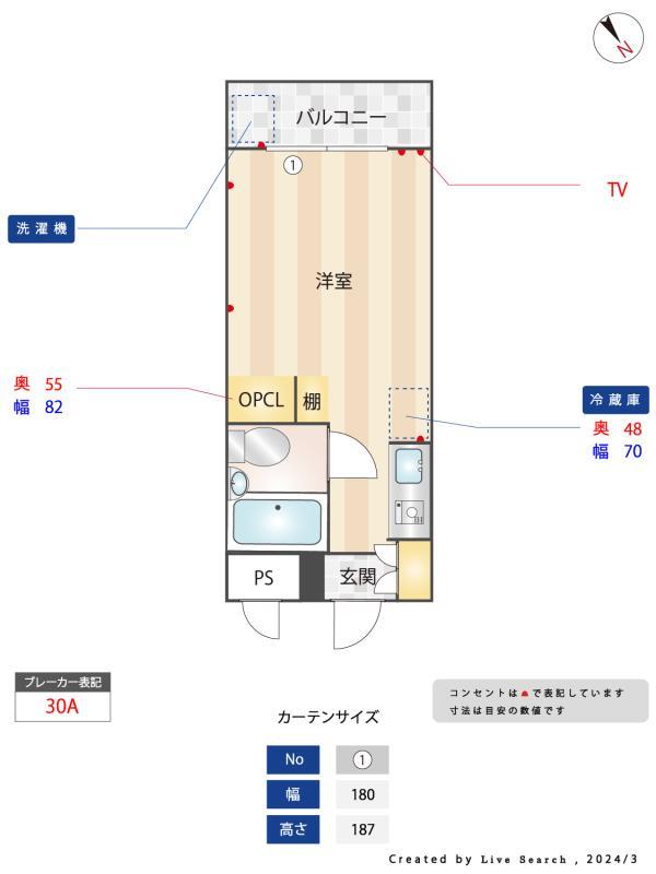 17/25 その他画像