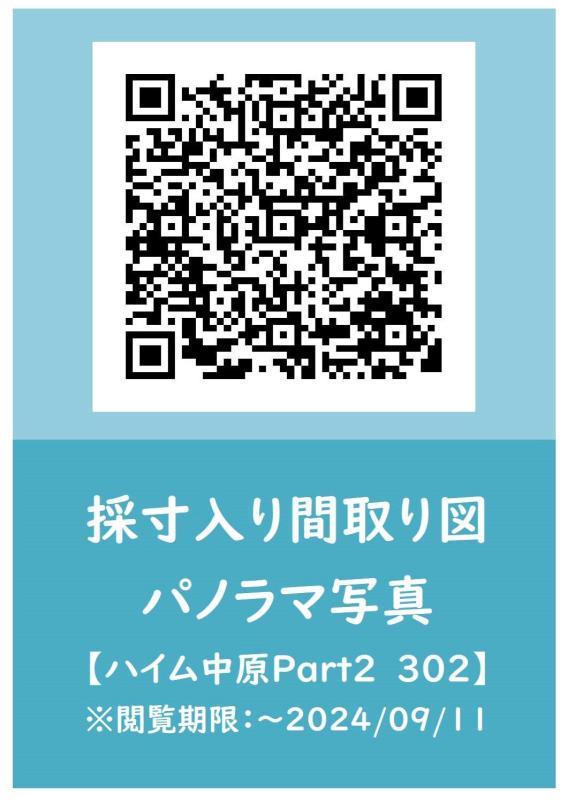 18/25 その他画像