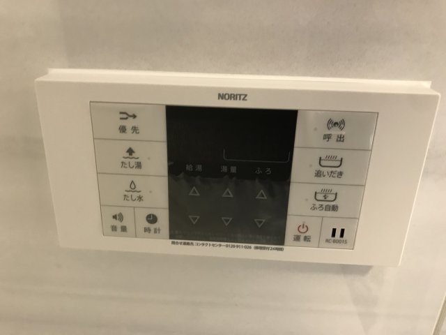 20/23 その他画像