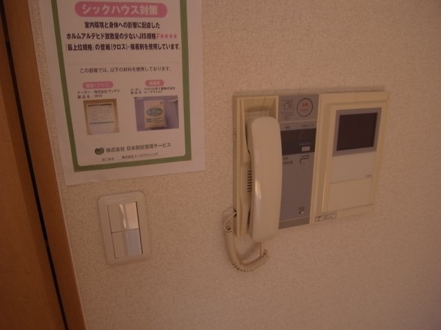 11/14 その他画像