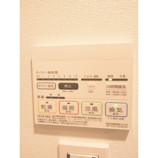 25/30 その他画像