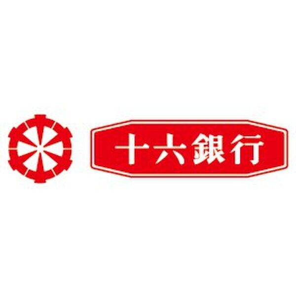 16/17 周辺