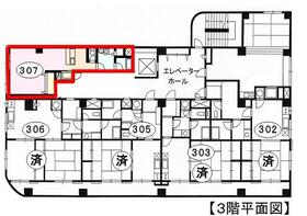 10/10 その他画像
