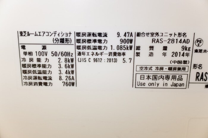 17/20 その他画像