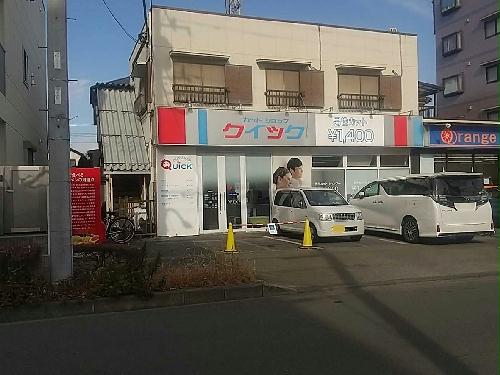 11/14 その他画像