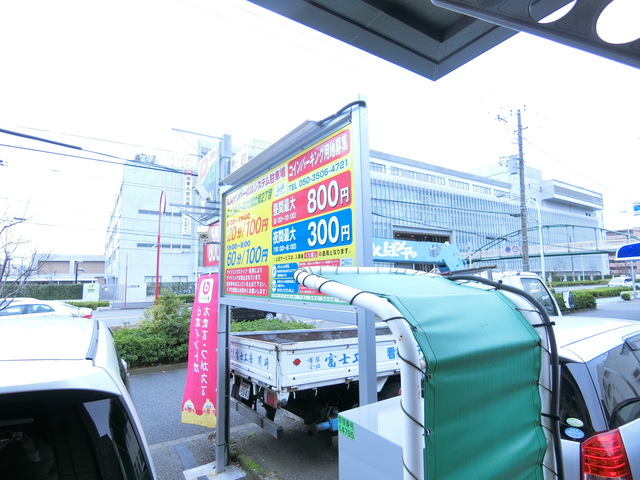 17/20 その他画像