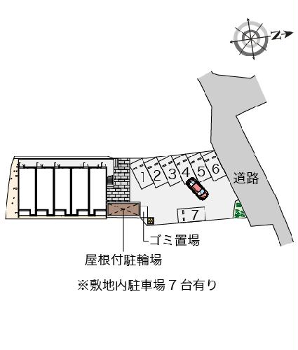 8/10 その他画像